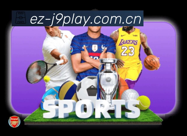 sports image